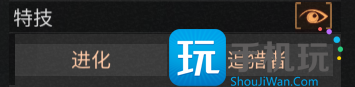 明日之后斩马刀vs仿生猎鲨锋刃武器解析主副武器该怎么选
