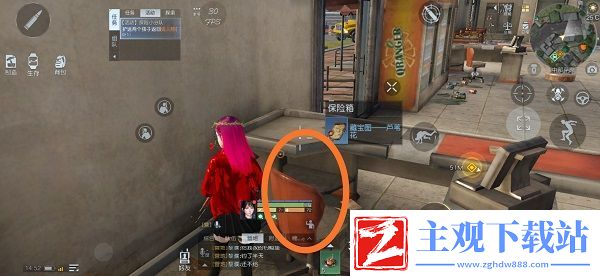黎明觉醒