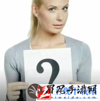 外国女人表情包大全