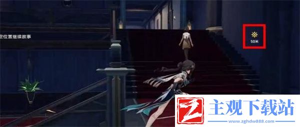 崩坏星穹铁道彗星美人任务怎么完成