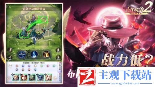 最后的勇者那些角色最强