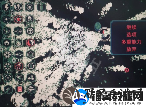 黎明前20分钟多重能力如何获得