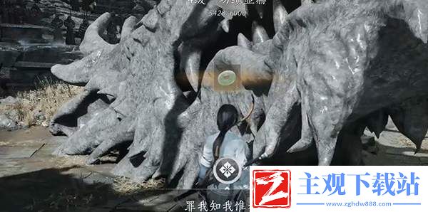 燕云十六声镇守清河春秋别馆任务怎么过