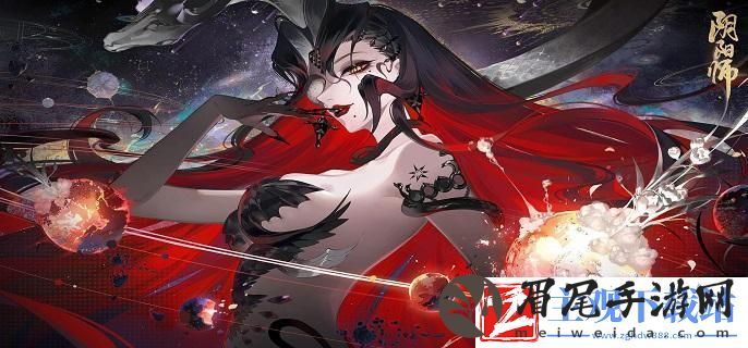 阴阳师伊邪那美带什么御魂