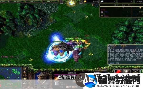 Dota1熊德出装全攻略