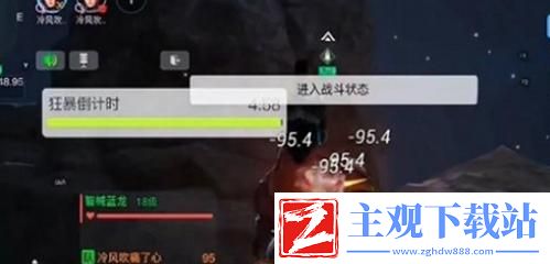创造吧我们的星球蓝龙啾啾怎么捉