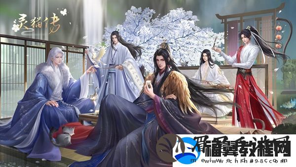 祁清和在唱卖会上拍下了一件砚台和另一件是