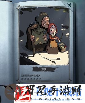 月圆之夜噩梦VII怎么打