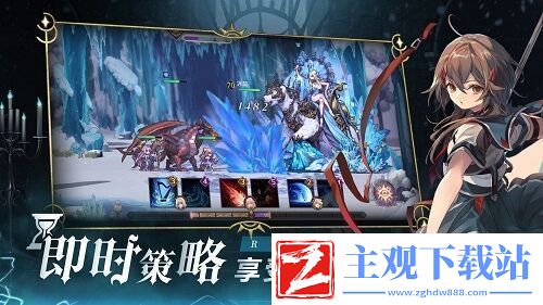 复苏的魔女iOS预订今日开启！预计今年6月上线