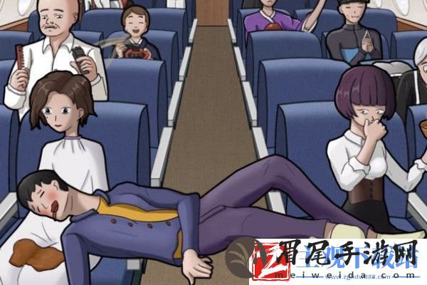脑洞茬里王不讲武德过关方法