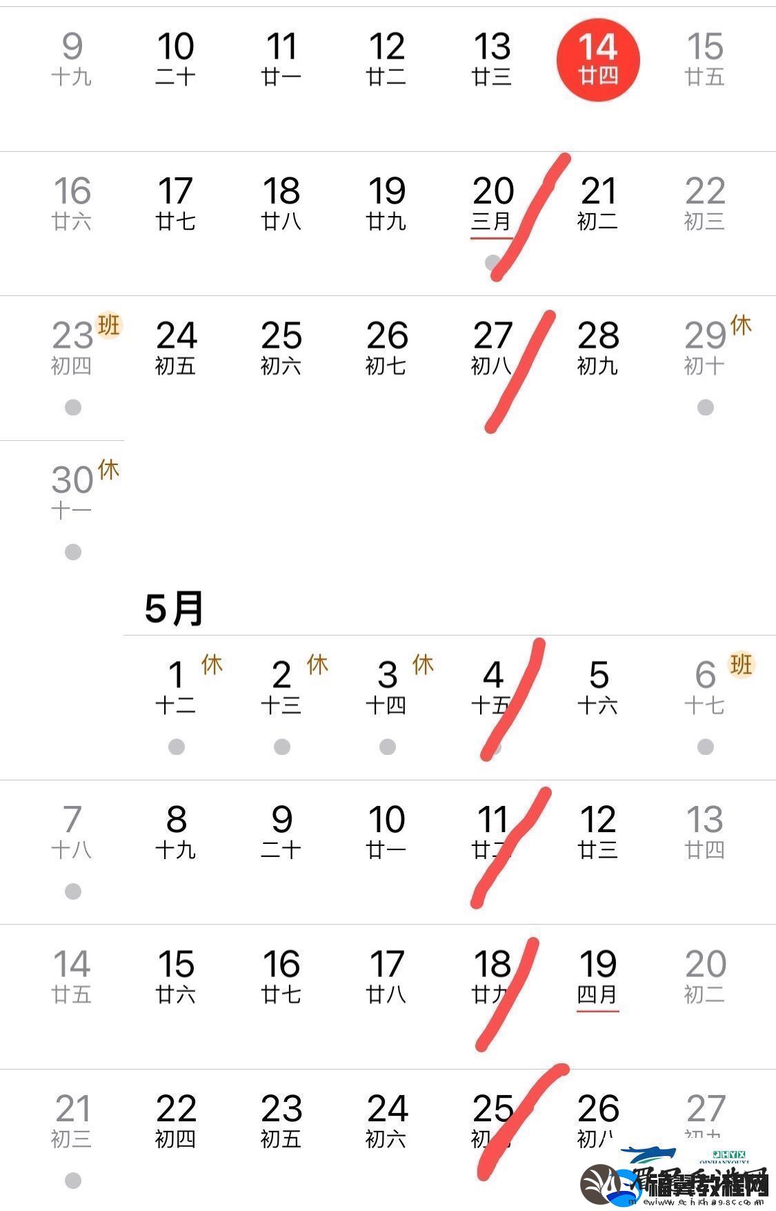 蛋仔派对派对手册给多少经验