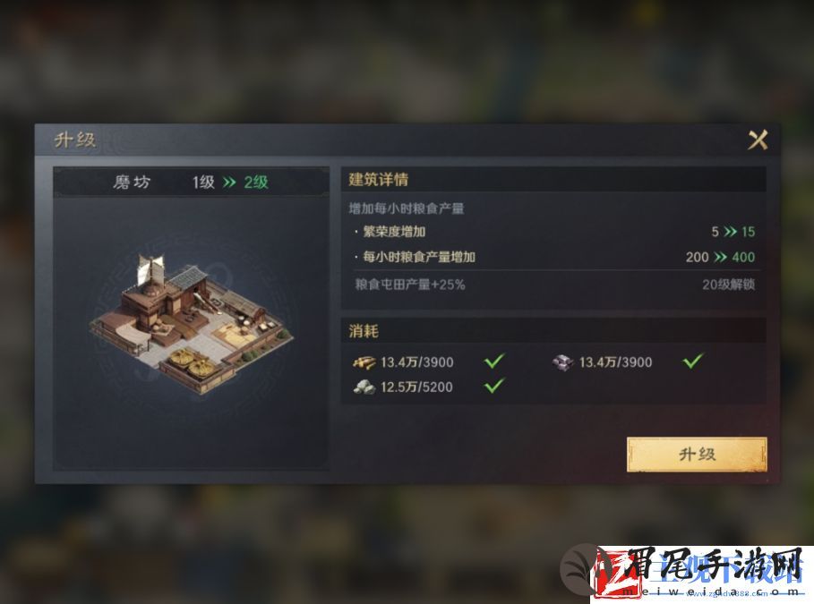 三国谋定天下硬核吗