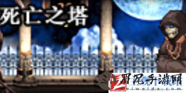 dnf手游亡者峡谷副本怎么过