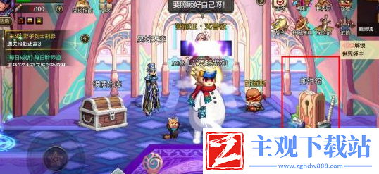 dnf手游鬼泣附魔卡片怎么选