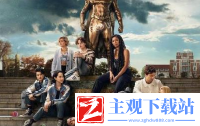 美剧更新时间表-成长路径与技能规划