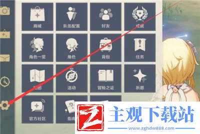 原神兑换码2024年7月3日推荐