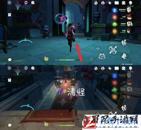 原神林尼传说任务被遗忘的怪盗完成方法