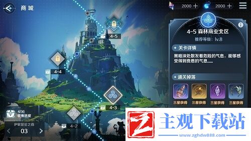 复苏的魔女iOS预订今日开启！预计今年6月上线
