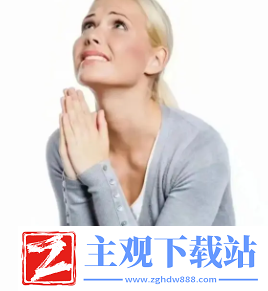 外国女人表情包大全
