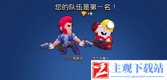 荒野乱斗投弹手怎么玩