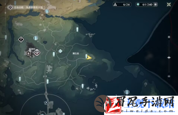 鸣潮潮生崖灯塔隐藏宝箱在哪