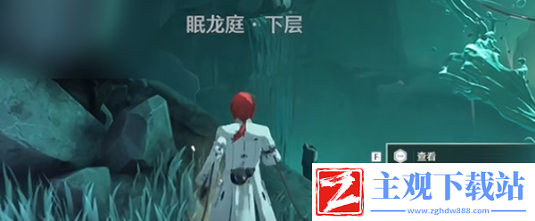 鸣潮停影霄山攻略