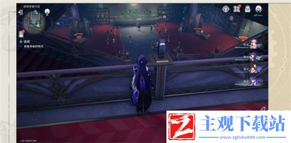 崩坏星穹铁道退房冒险任务攻略