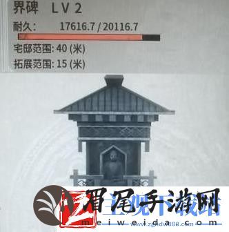 帝国神话界碑制作方法