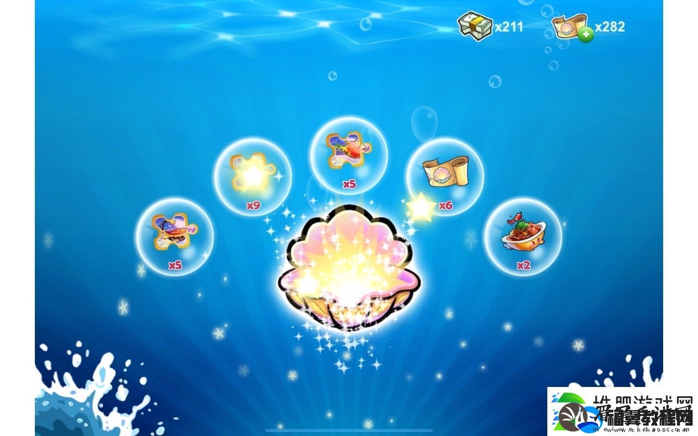 开心水族箱合成鱼配方一览