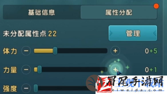 魔力宝贝复兴传教士攻略