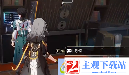 崩坏星穹铁道长日入夜行通关攻略