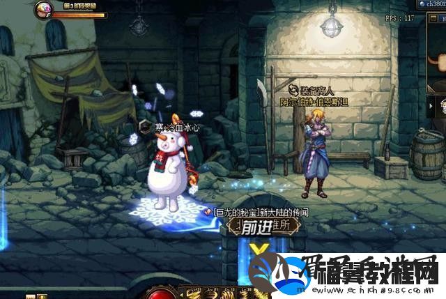 dnf110满级毕业装备去哪里刷