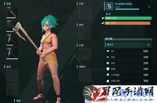 幻兽帕鲁属性点有什么用