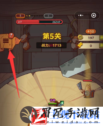 咸鱼之王兑换码大全