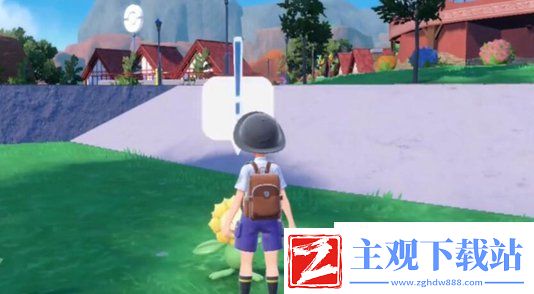 宝可梦朱紫草系道馆攻略