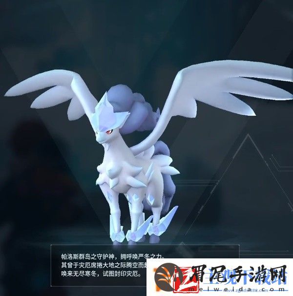 幻兽帕鲁捣蛋猫掉落材料是什么