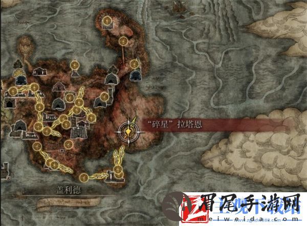 艾尔登法环塔拉恩套装怎么获得