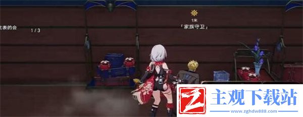 崩坏星穹铁道彗星美人任务怎么完成
