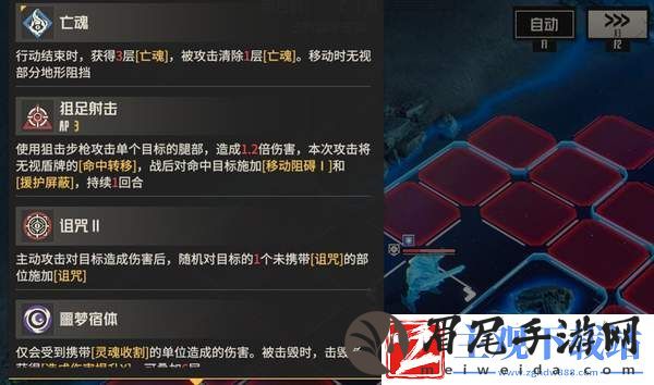 钢岚eva挑战试炼旧日主宰死境难度攻略