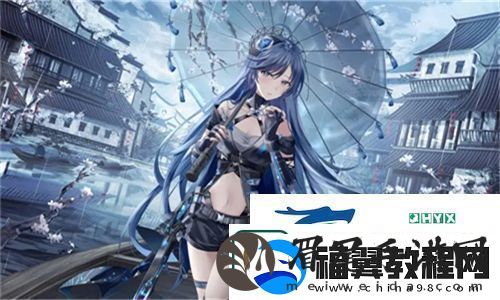秘书