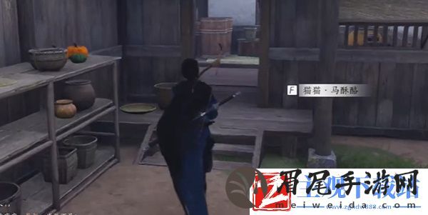 燕云十六声伏马庄购马隐情任务怎么做