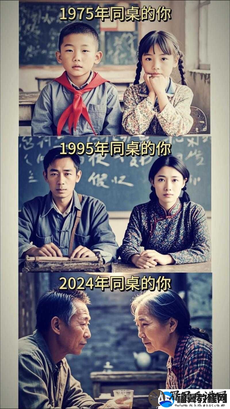 同桌的你：他的热情让我欲罢不能