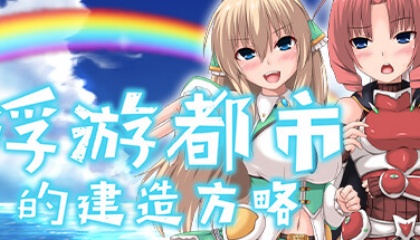 女班长乖乖掀起裙子被打屁股,应用者：沉浸感不错