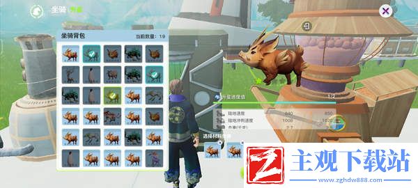 创造吧我们的星球啾啾升星攻略
