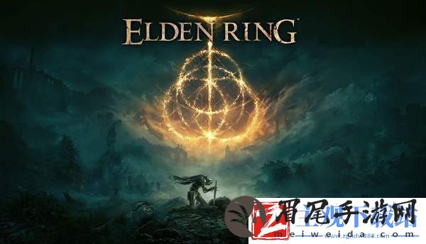 艾尔登法环dlcboss追忆兑换推荐