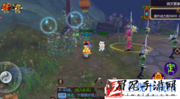 寻仙手游宿青龙星石如何获取
