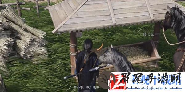 燕云十六声伏马庄祁氏家驯任务怎么做