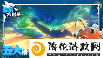 魔卡之耀英雄排名