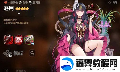 海底探秘宝藏猎