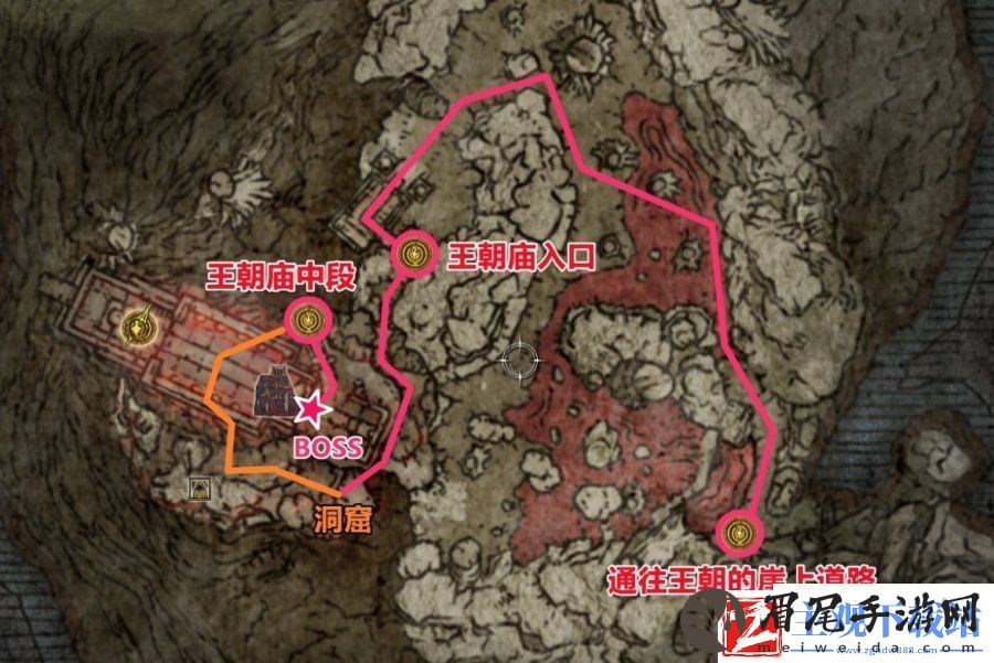 艾尔登法环DLC解锁条件